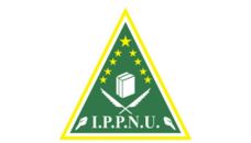 Profil PCNU Pengurus Cabang Kabupaten Tulungagung