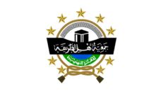 Profil PCNU Pengurus Cabang Kabupaten Tulungagung