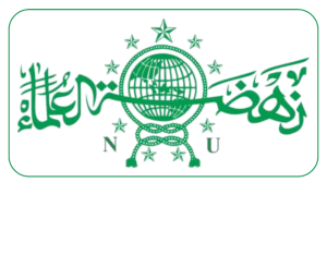 Logo PCNU Pengurus Cabang Kabupaten Tulungagung